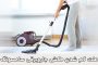 علت کم شدن مکش جاروبرقی سامسونگ