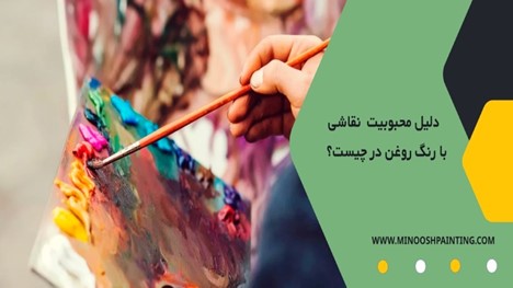 بهترین نژادهای سگ برای آپارتمان نشینی