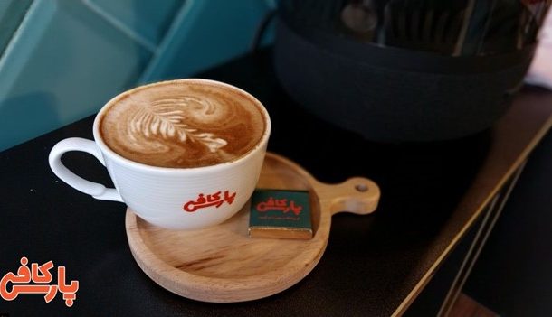 معجزه مدرک دوره باریستا برای مهاجرت به تمام دنیا