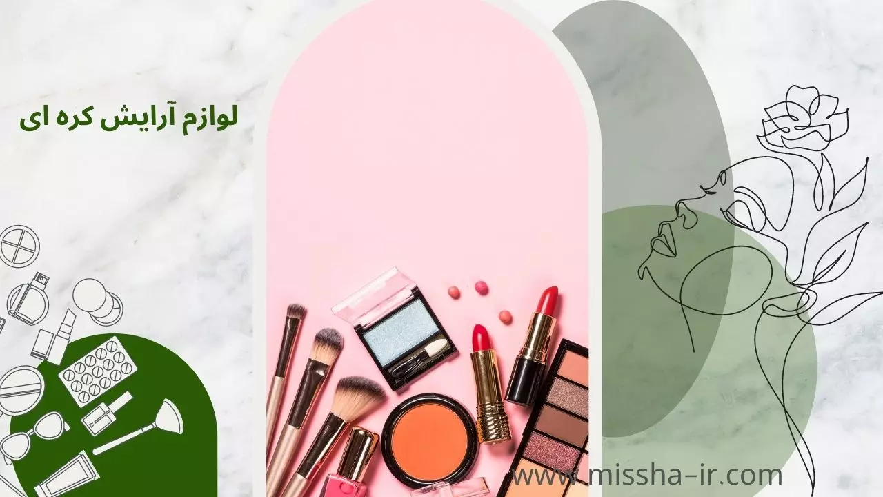 بعد از خواندن این مطلب به راز جوانی و شفافیت پوست کره ای ها پی خواهید برد