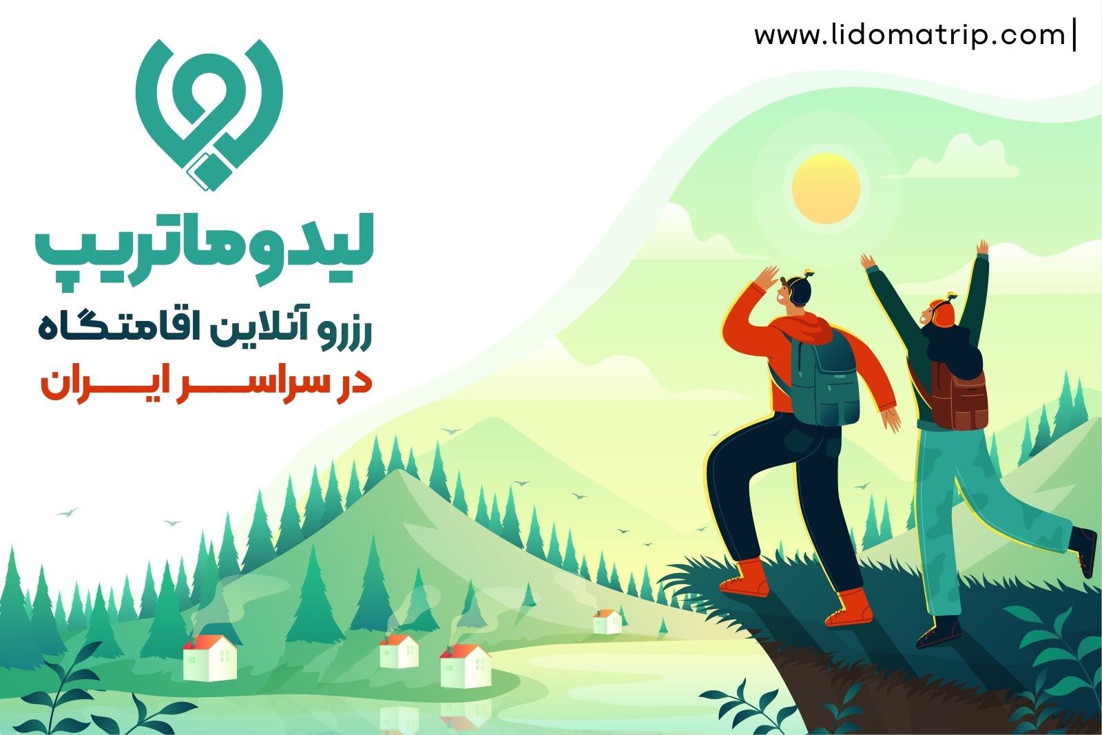 استریل یعنی چه؟