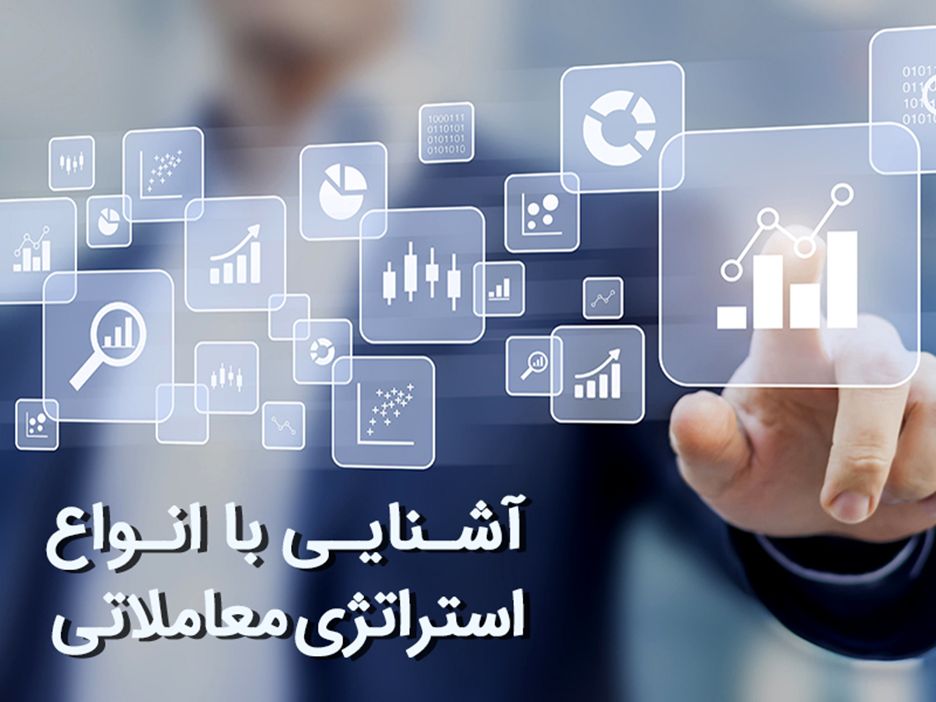 ارتباط سازمانی چگونه باید باشد؟