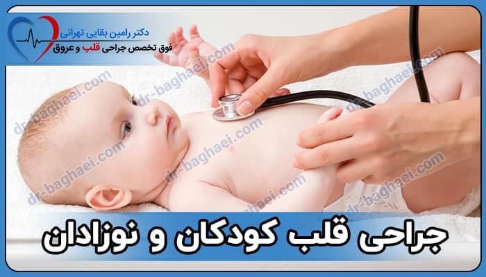 شناخت دستگاه لیزر تیتانیوم اصلی
