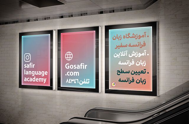 درمان ریزش مو - معرفی انواع روشهای جلوگیری از ریزش مو