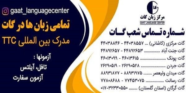 در هنگام خرید لامپ هالوژن برای دکوراسیون داخلی به چه نکاتی توجه کنیم؟