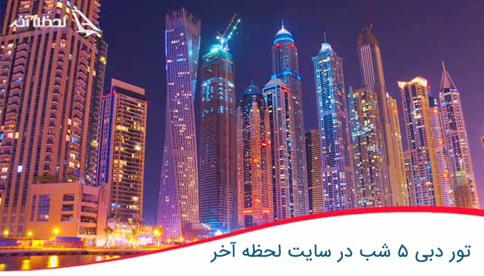 قبل از آنکه کار به فیزیوتراپی بکشد، بخوانید