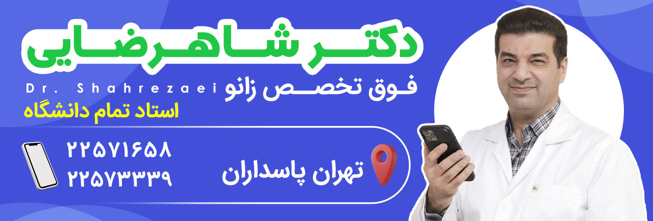 دالیان مارماریس کجاست و چگونه می توان به آنجا سفر کرد