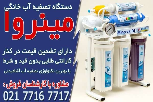 بررسی مزایای خرید کارتن و جعبه بسته بندی با کیفیت