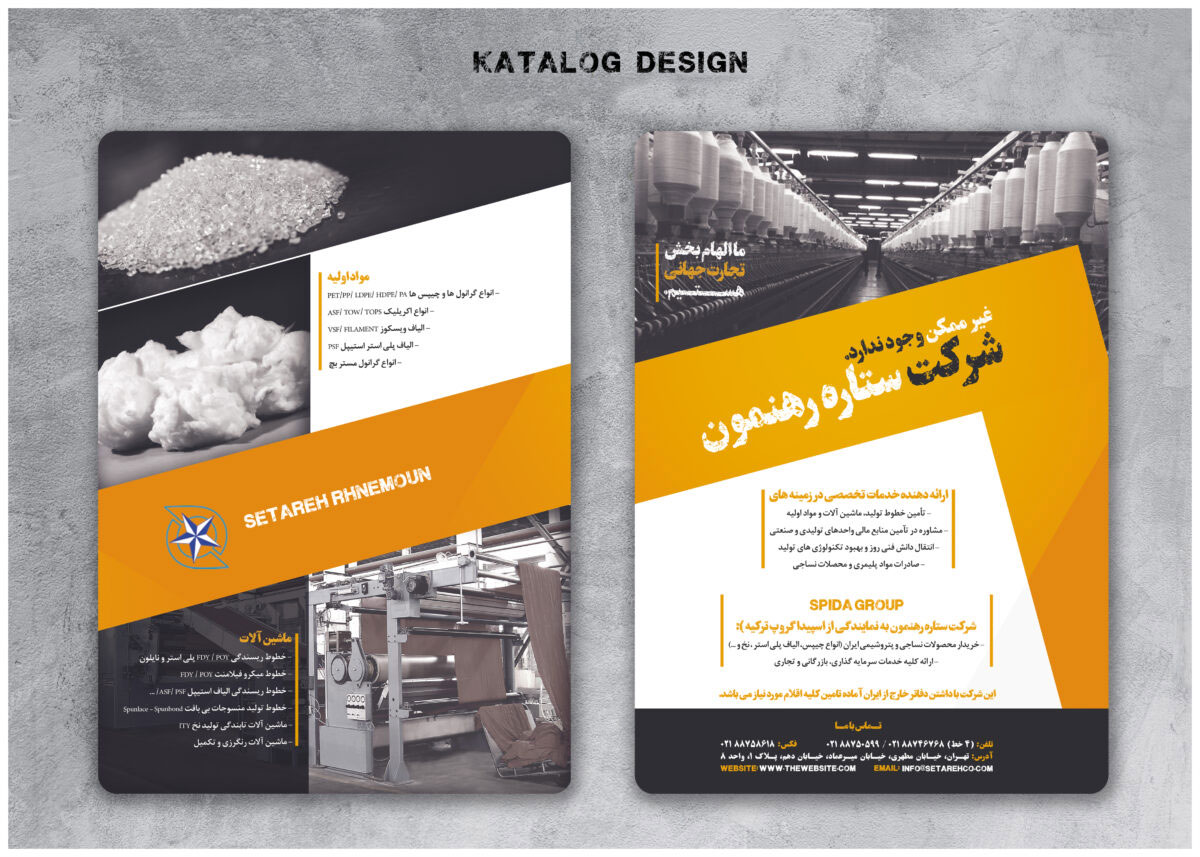 راهنمای خرید میز تلویزیون چوبی شیک + 10 مدل طرح و رنگ جدید