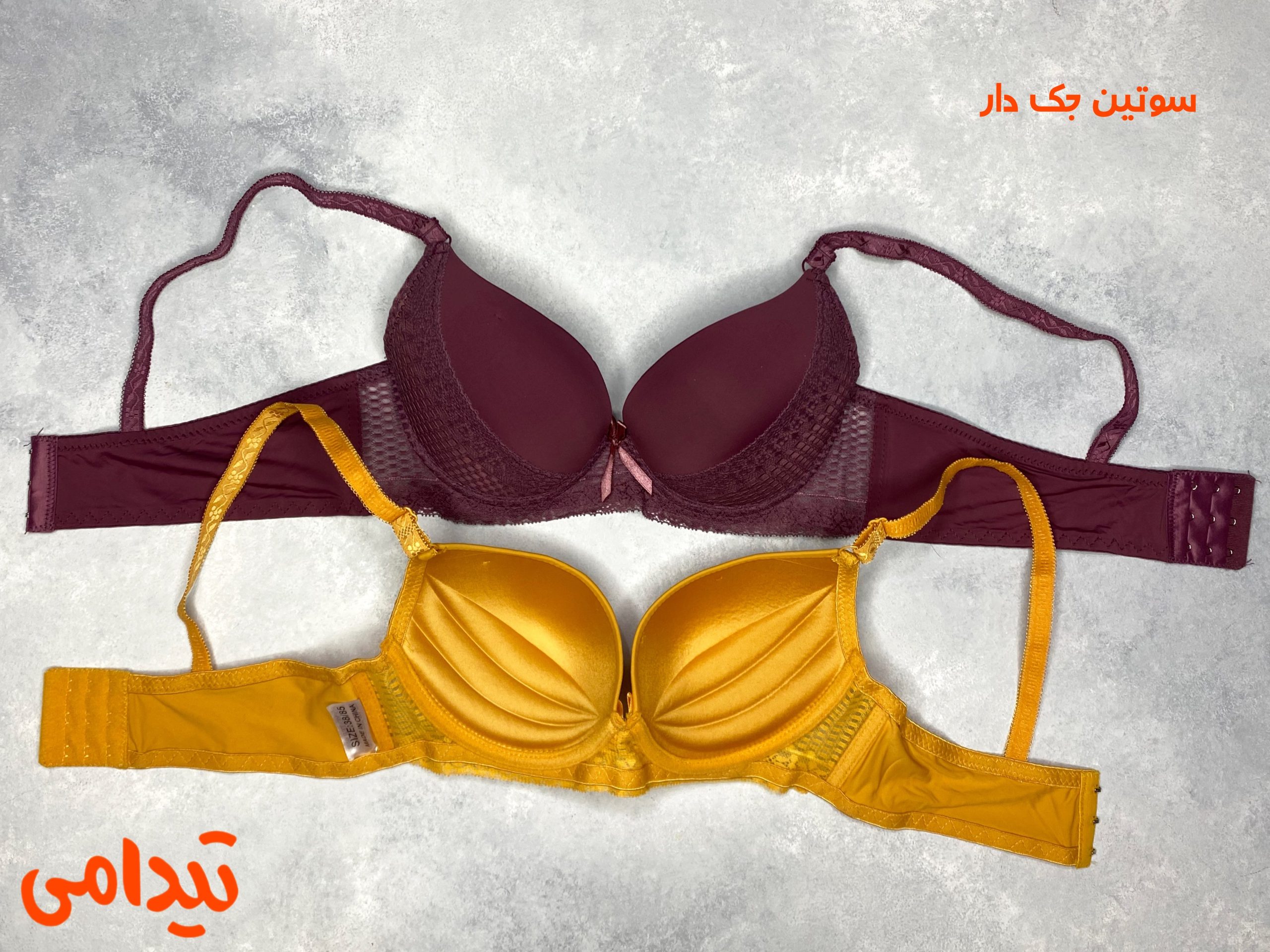 خرید سوتین جک دار