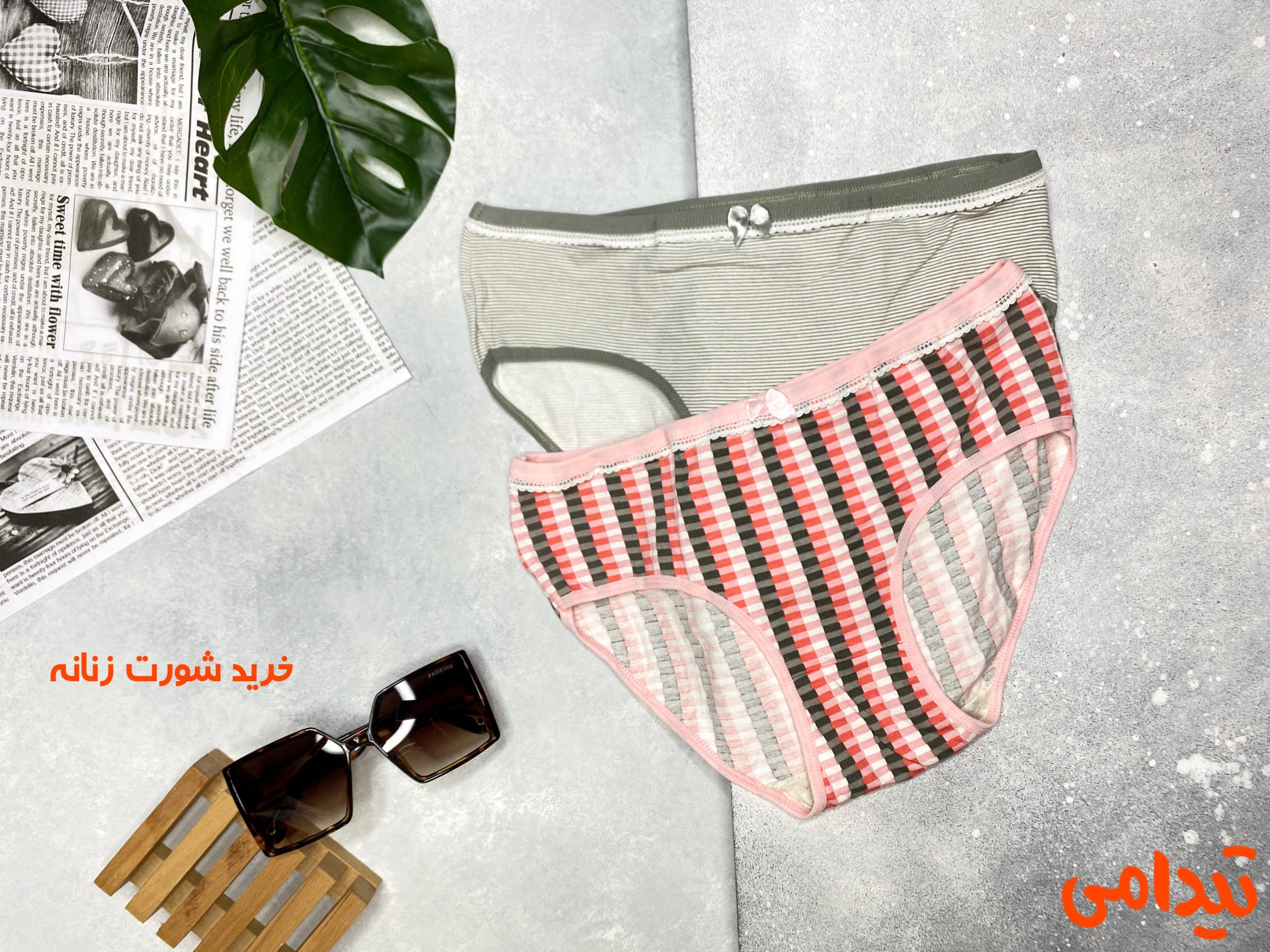 خرید شورت زنانه