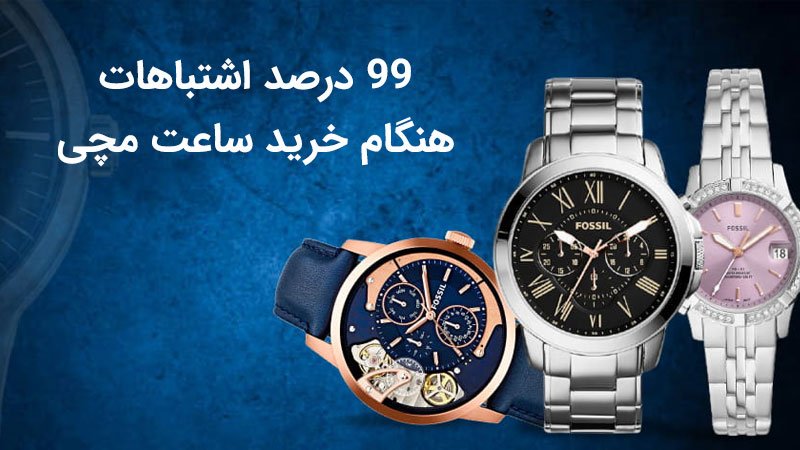 معرفی سایت ساختمانی