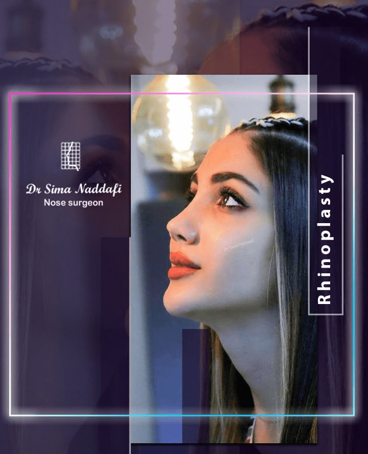 رفع افسردگی با عمل جراحی بینی