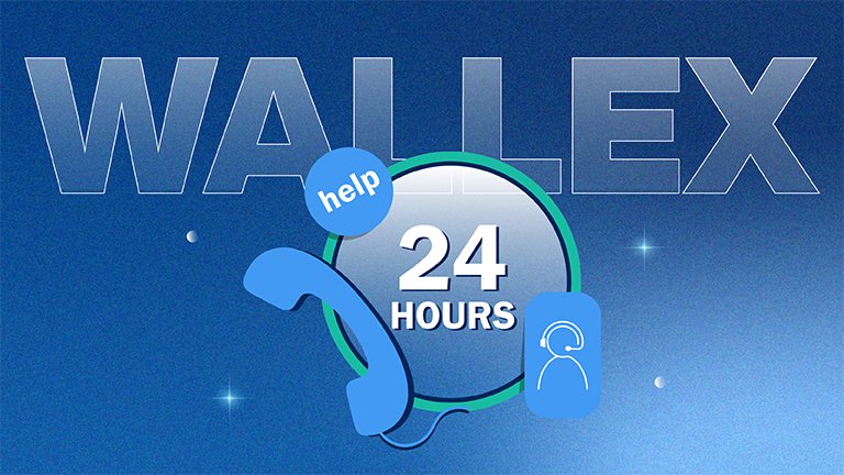 پشتیبانی 24 ساعته صرافی ارز دیجیتال والکس