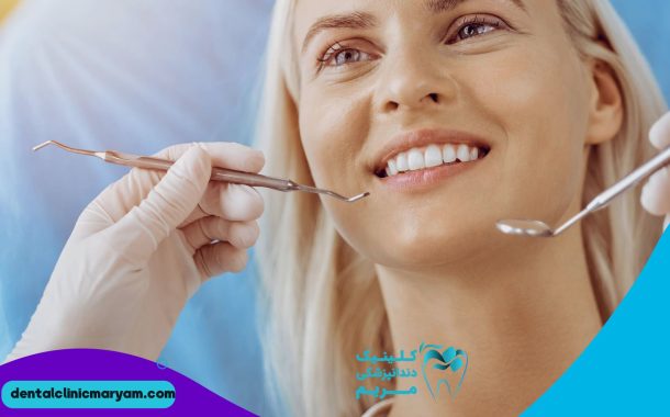 پوسیدگی دندان / 7 راهکار طلایی جلوگیری از آن