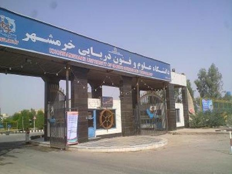 راهنمای کامل دانشگاه‌های خرمشهر: انتخاب بهترین انتخاب برای تحصیل