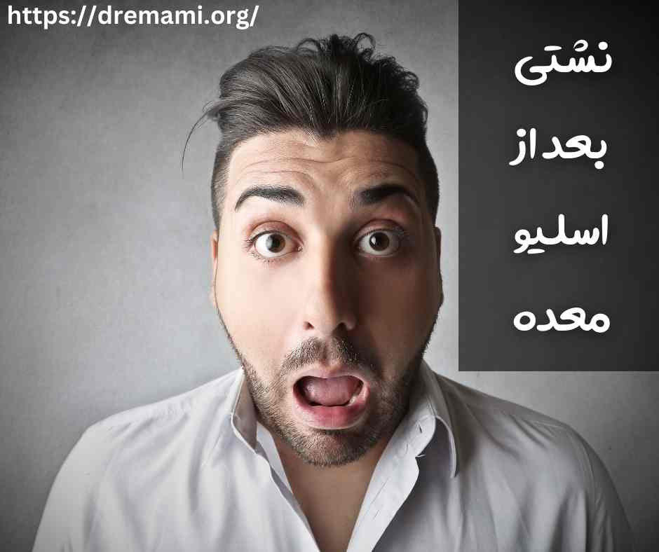 آیا اختلالات خود ایمنی قابل تشخیص هستند؟