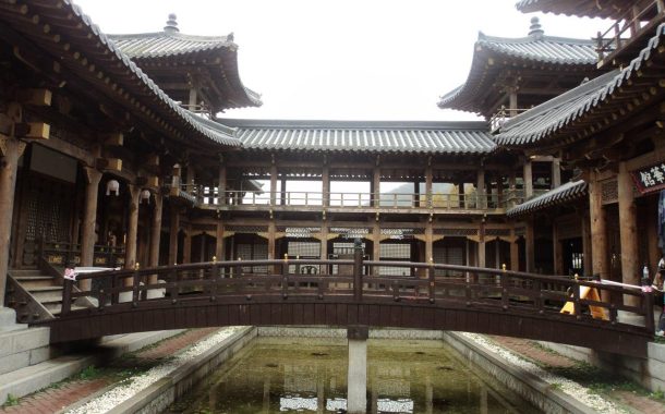 بررسی سینمای کره